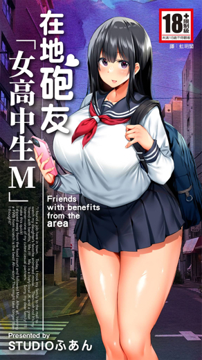 51漫画在线观看完新番上线